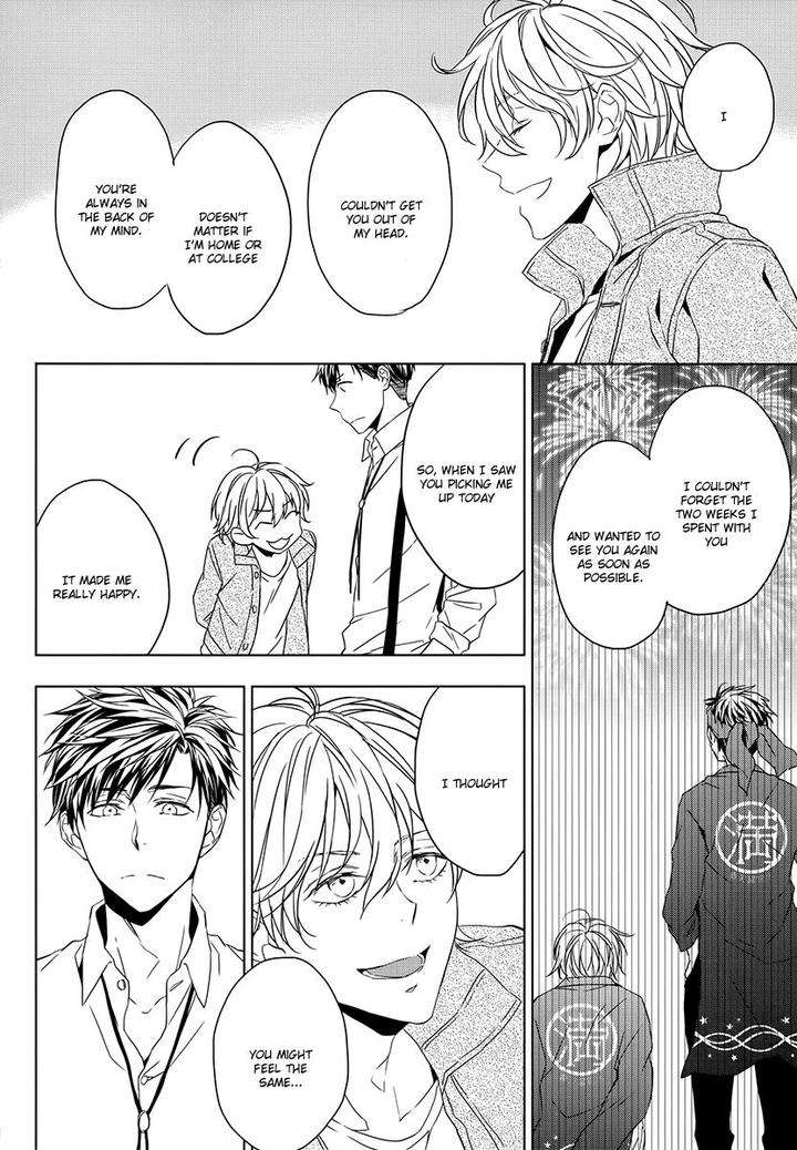 Hana-Rai-Himura-Toru-Eng page 15