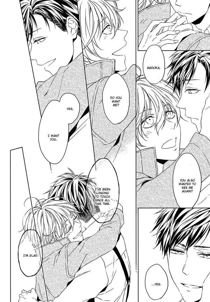Hana-Rai-Himura-Toru-Eng page 17