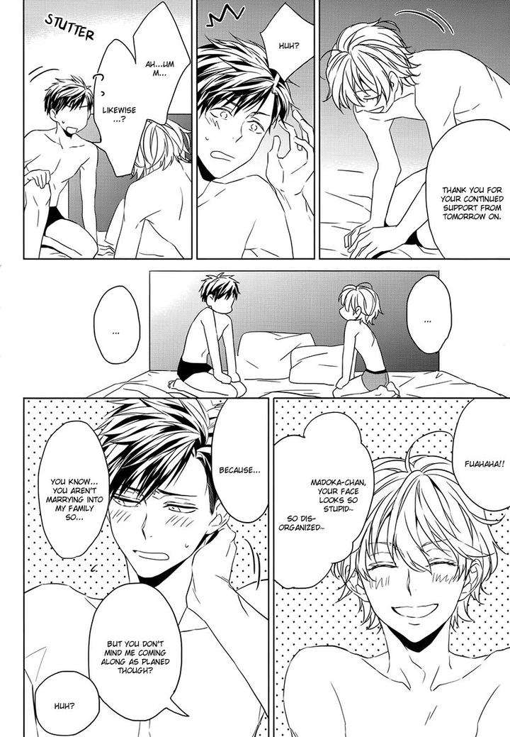 Hana-Rai-Himura-Toru-Eng page 21