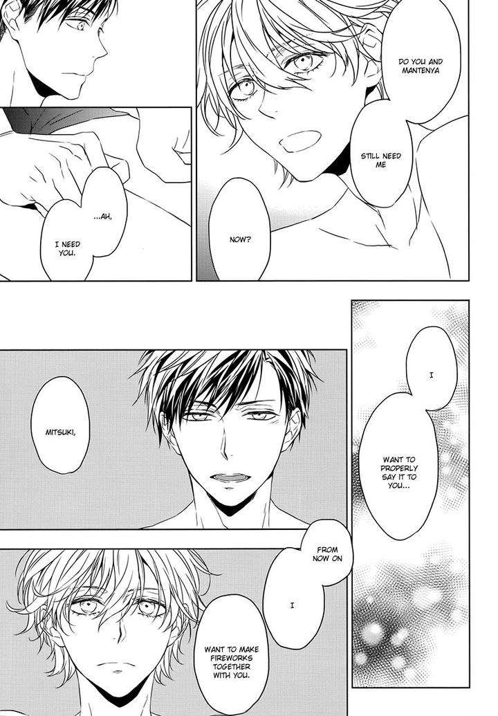 Hana-Rai-Himura-Toru-Eng page 22