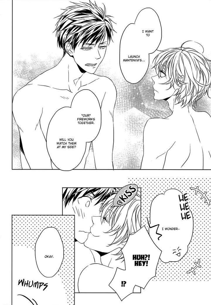Hana-Rai-Himura-Toru-Eng page 23