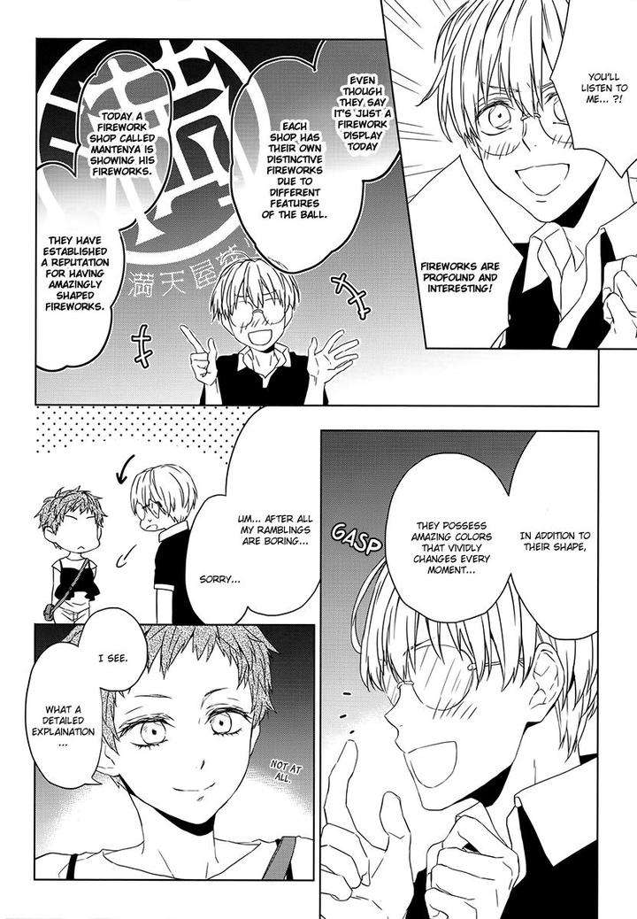 Hana-Rai-Himura-Toru-Eng page 4