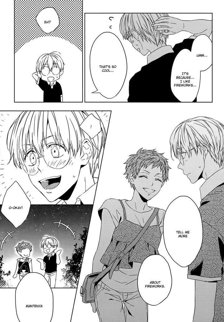Hana-Rai-Himura-Toru-Eng page 5