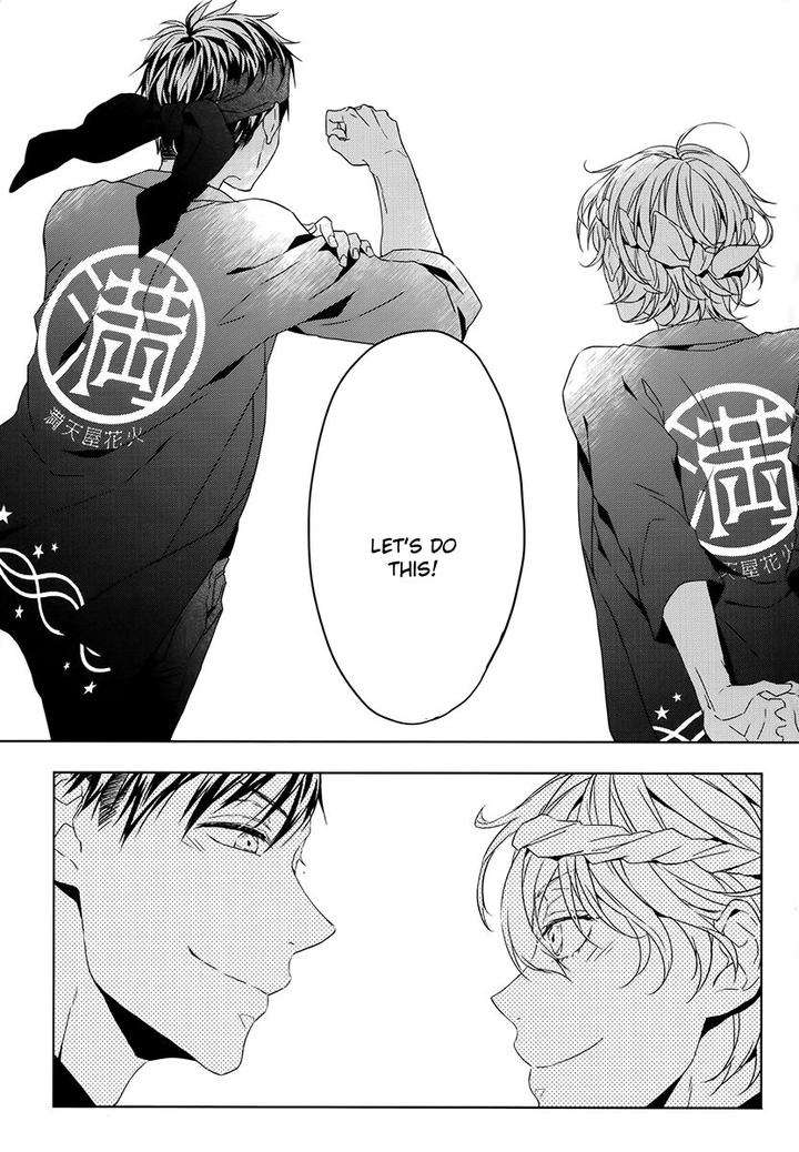 Hana-Rai-Himura-Toru-Eng page 7
