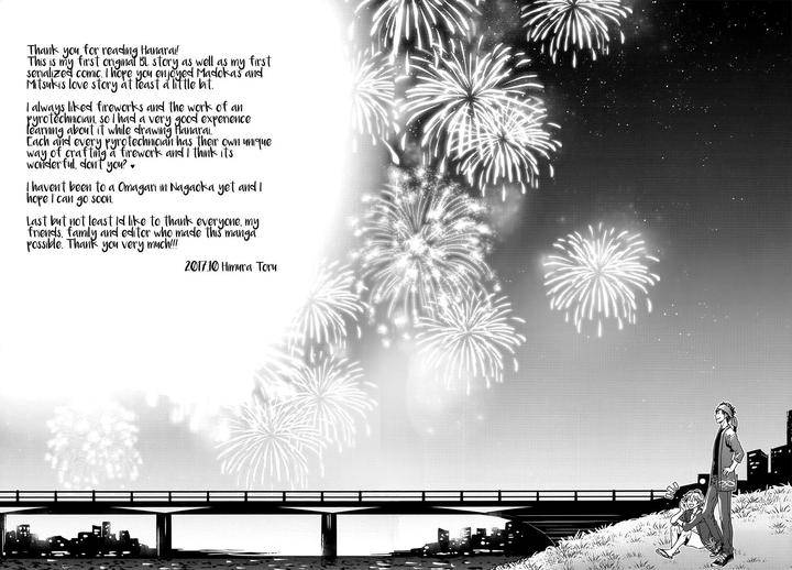 Hana-Rai-Himura-Toru-Eng page 9