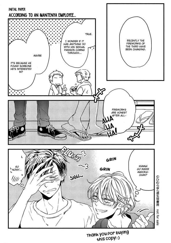 Hana-Rai-Himura-Toru-Eng page 5