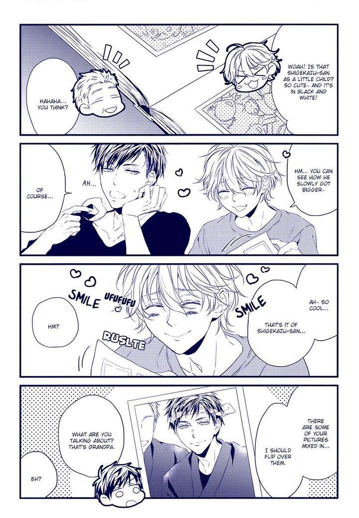 Hana-Rai-Himura-Toru-Eng page 6