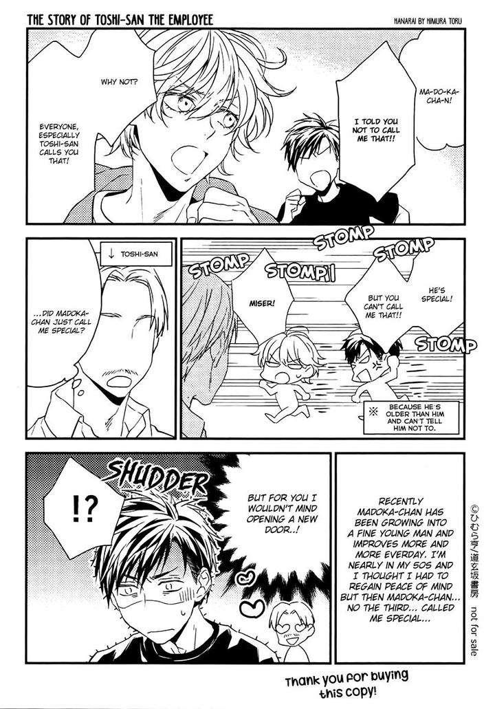 Hana-Rai-Himura-Toru-Eng page 8