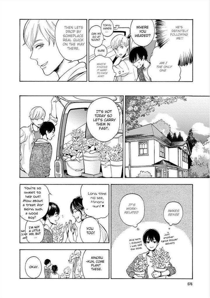 Hana-To-Kurumi-To-Amai-Seikatsu-By-Ryouko-Eng page 13