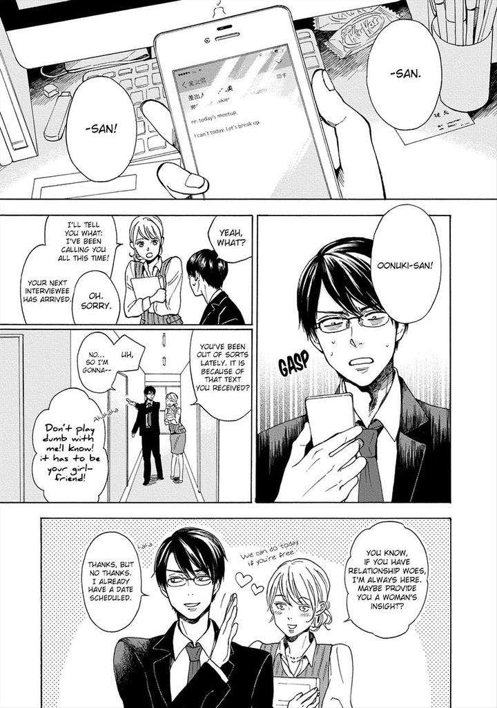 Hana-To-Kurumi-To-Amai-Seikatsu-By-Ryouko-Eng page 4