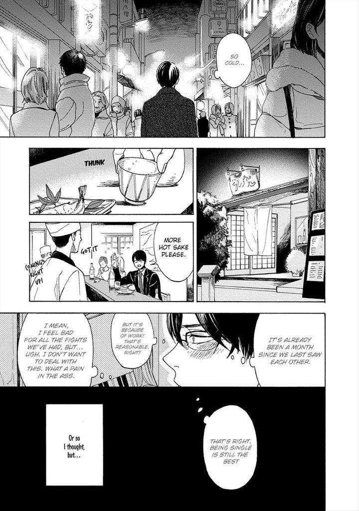 Hana-To-Kurumi-To-Amai-Seikatsu-By-Ryouko-Eng page 8
