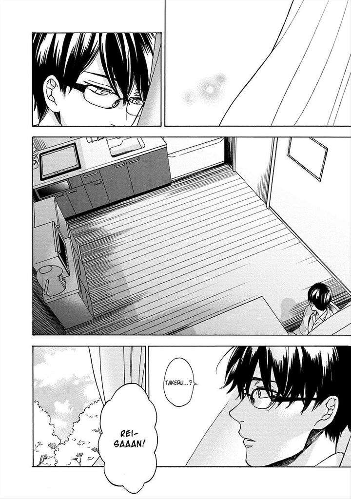 Hana-To-Kurumi-To-Amai-Seikatsu-By-Ryouko-Eng page 8
