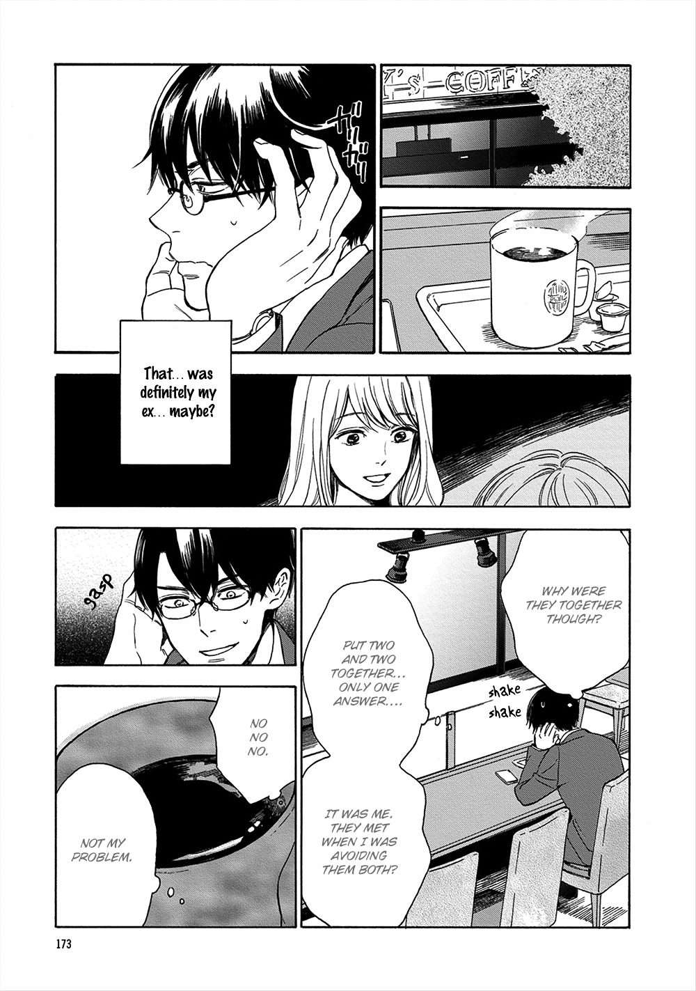 Hana-To-Kurumi-To-Amai-Seikatsu-By-Ryouko-Eng page 4