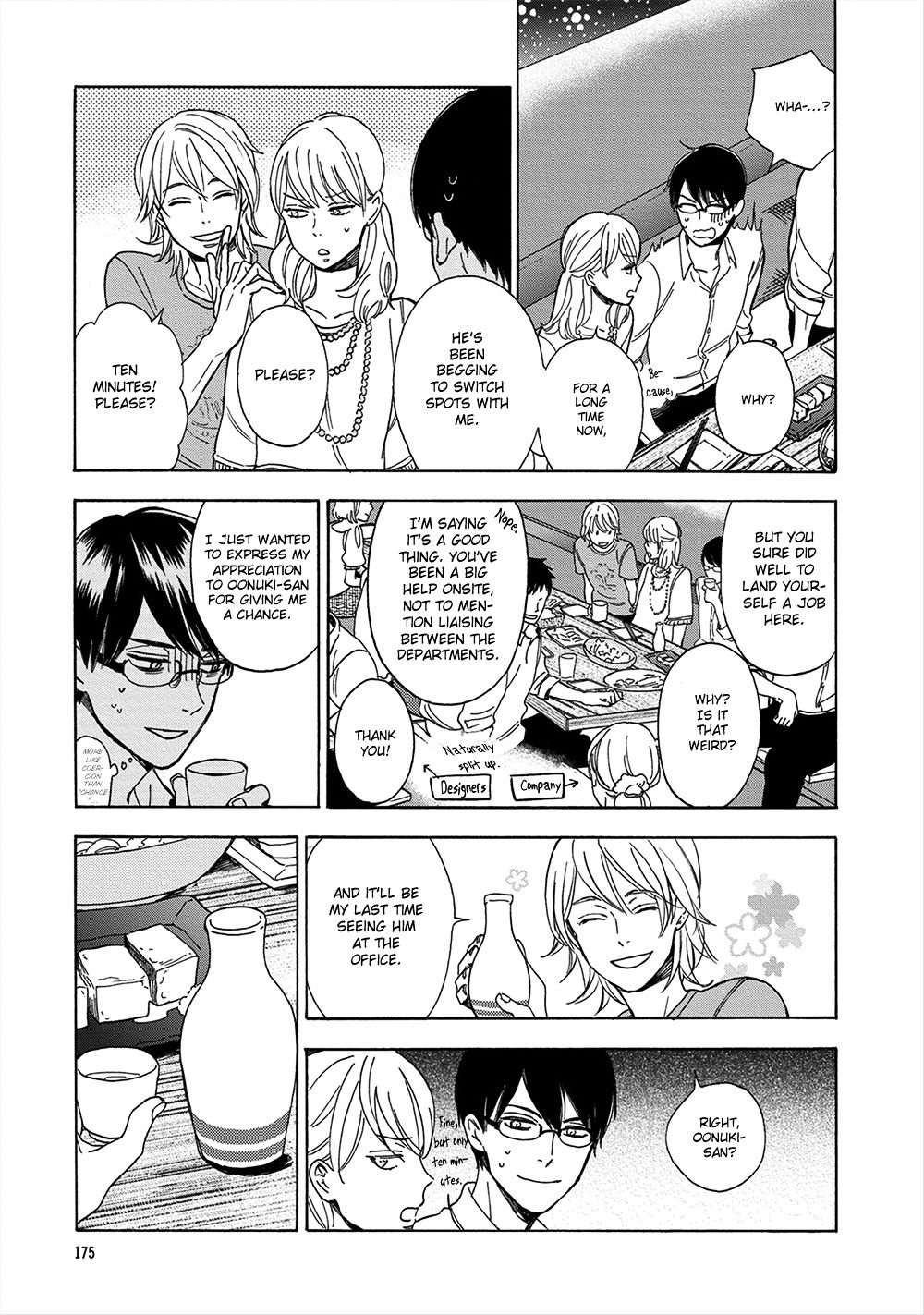 Hana-To-Kurumi-To-Amai-Seikatsu-By-Ryouko-Eng page 6