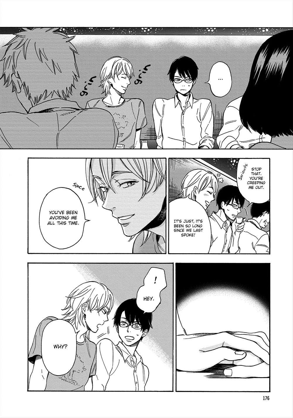 Hana-To-Kurumi-To-Amai-Seikatsu-By-Ryouko-Eng page 7
