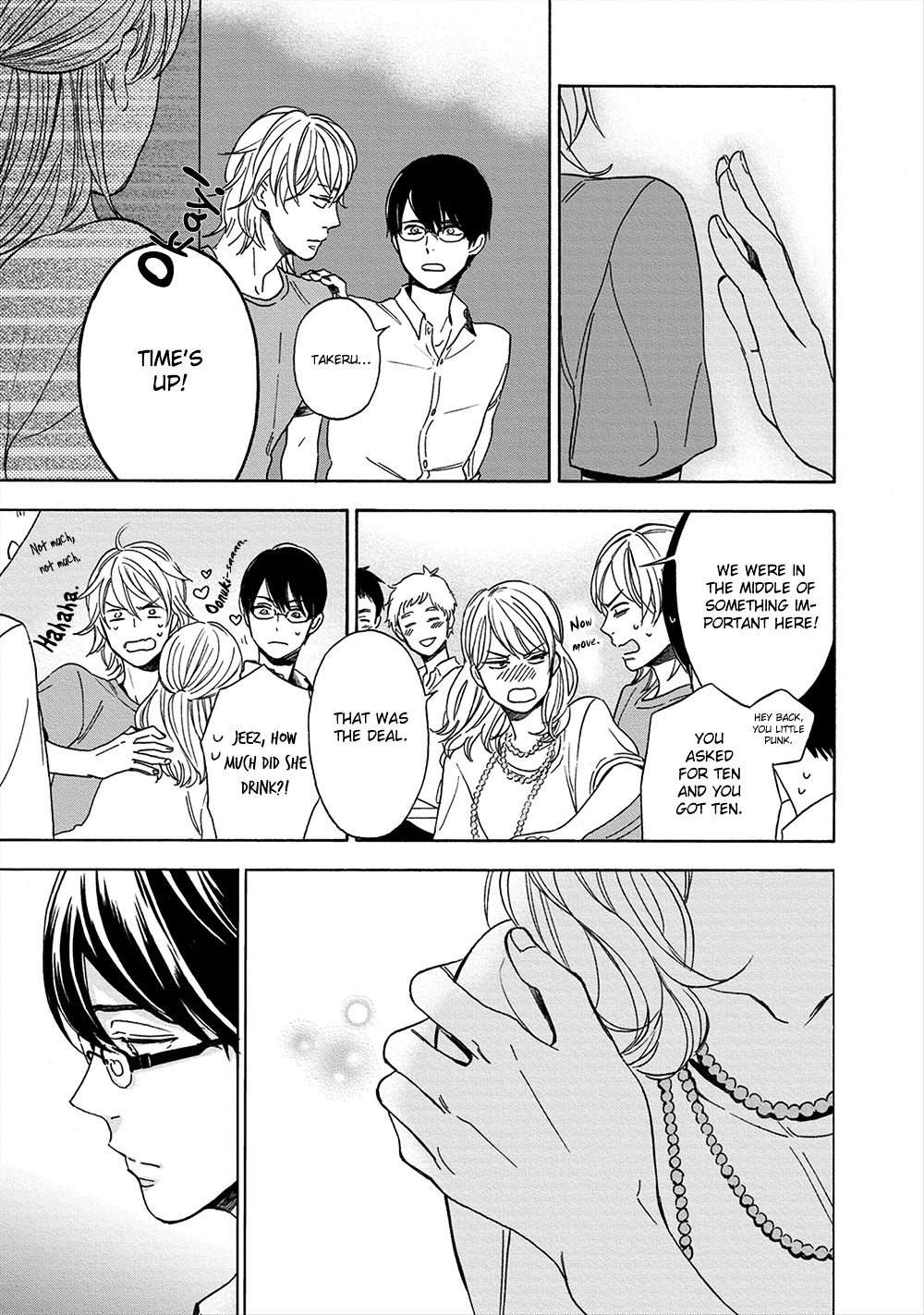 Hana-To-Kurumi-To-Amai-Seikatsu-By-Ryouko-Eng page 10