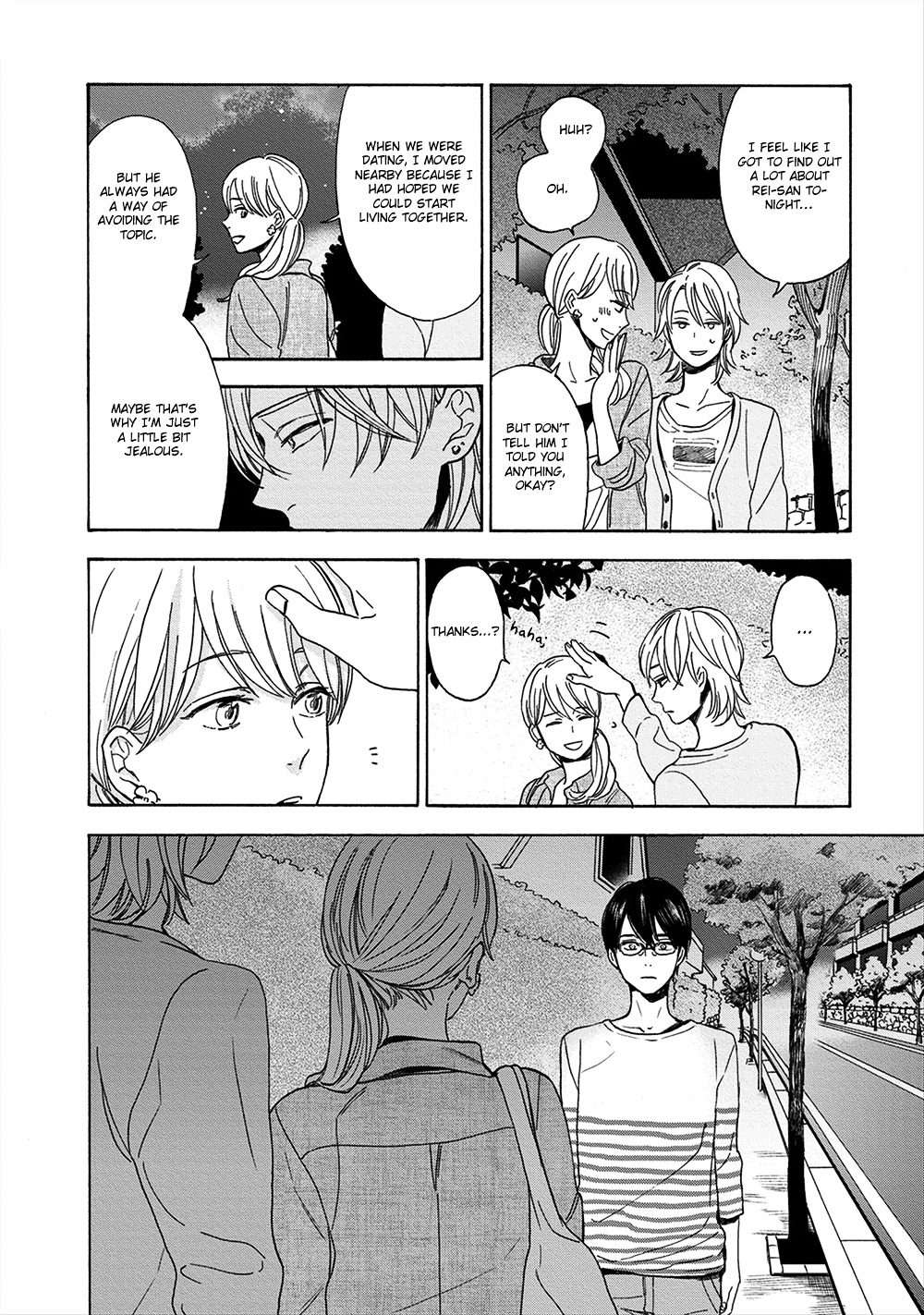 Hana-To-Kurumi-To-Amai-Seikatsu-By-Ryouko-Eng page 19