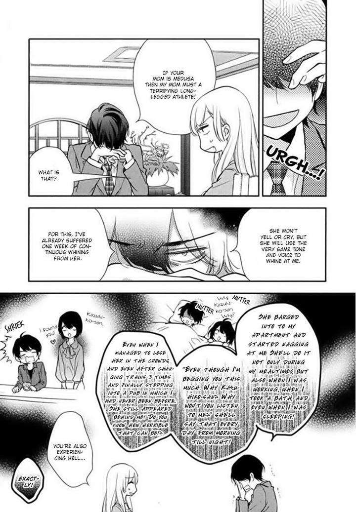 Hanayome-Wa-Juunanasai-By-Mio-Junta-Eng page 11