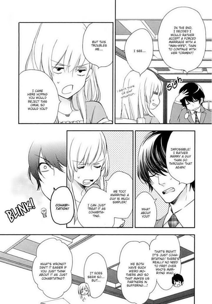 Hanayome-Wa-Juunanasai-By-Mio-Junta-Eng page 12