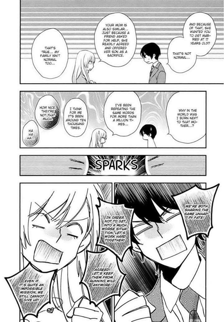 Hanayome-Wa-Juunanasai-By-Mio-Junta-Eng page 14
