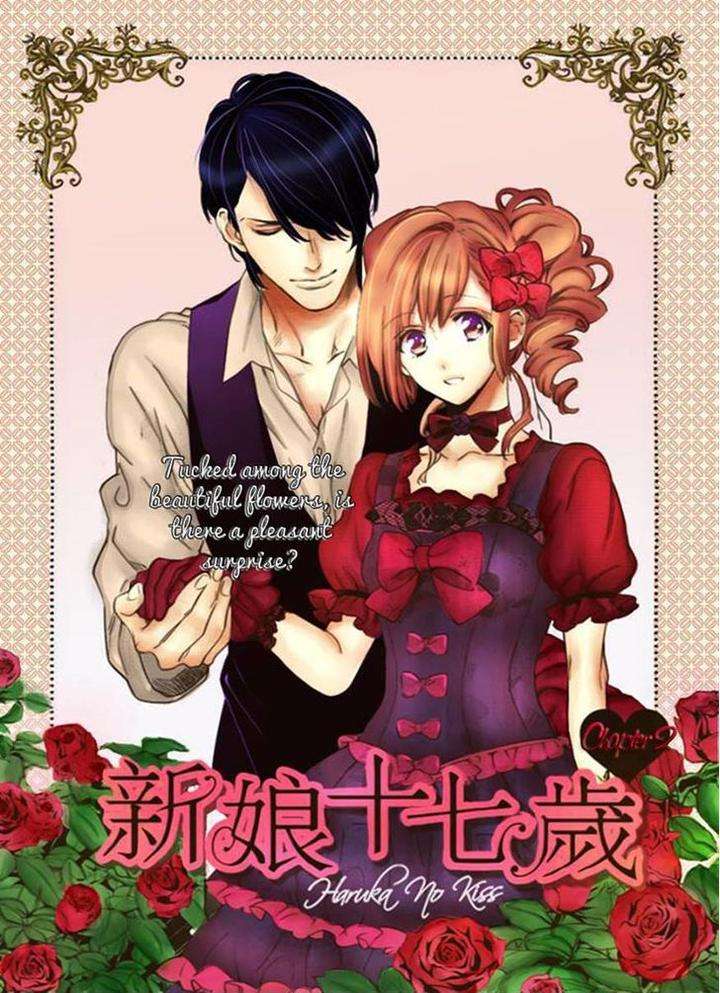 Hanayome-Wa-Juunanasai-By-Mio-Junta-Eng chapter_003 thumbnail