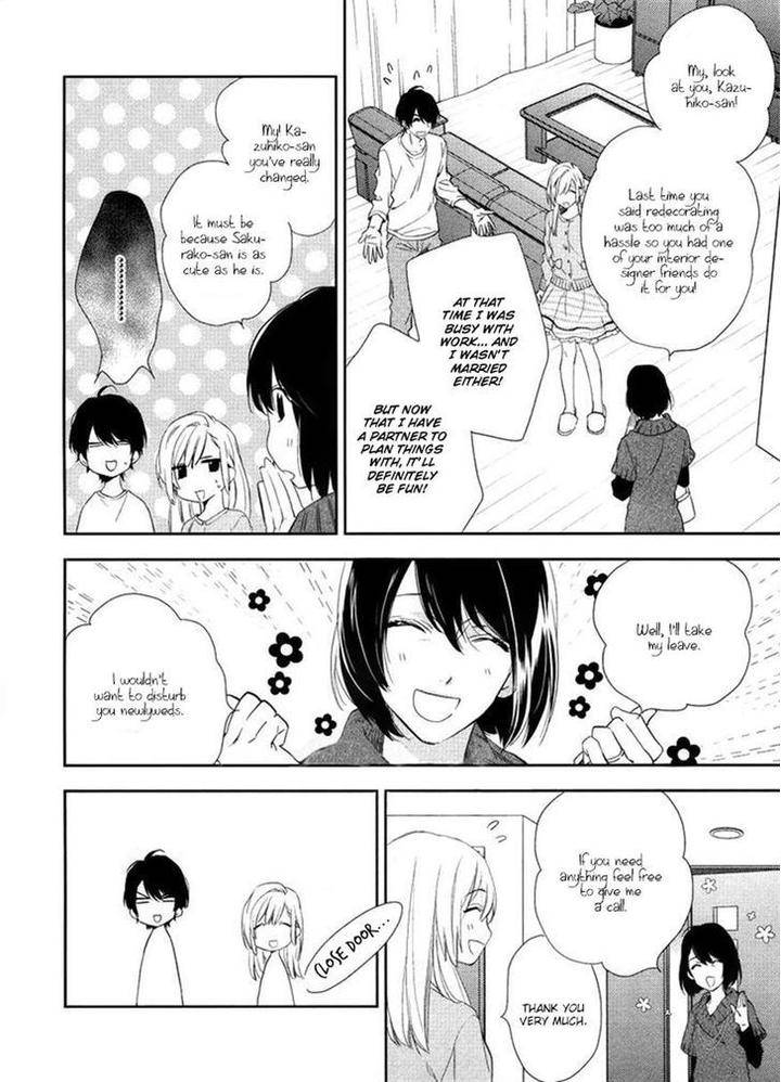 Hanayome-Wa-Juunanasai-By-Mio-Junta-Eng page 5