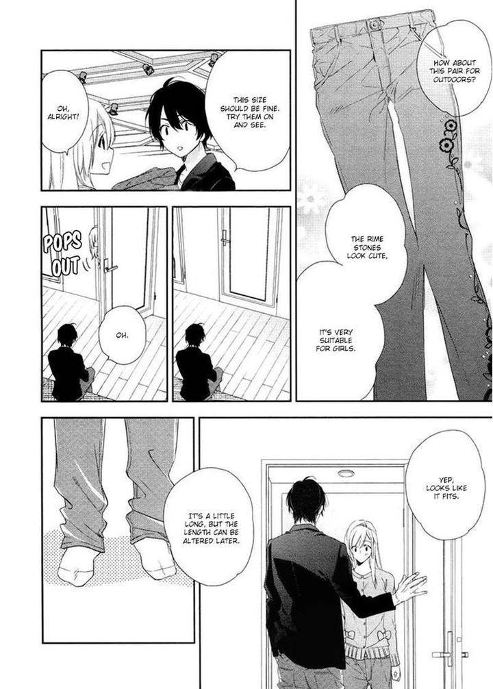 Hanayome-Wa-Juunanasai-By-Mio-Junta-Eng page 15
