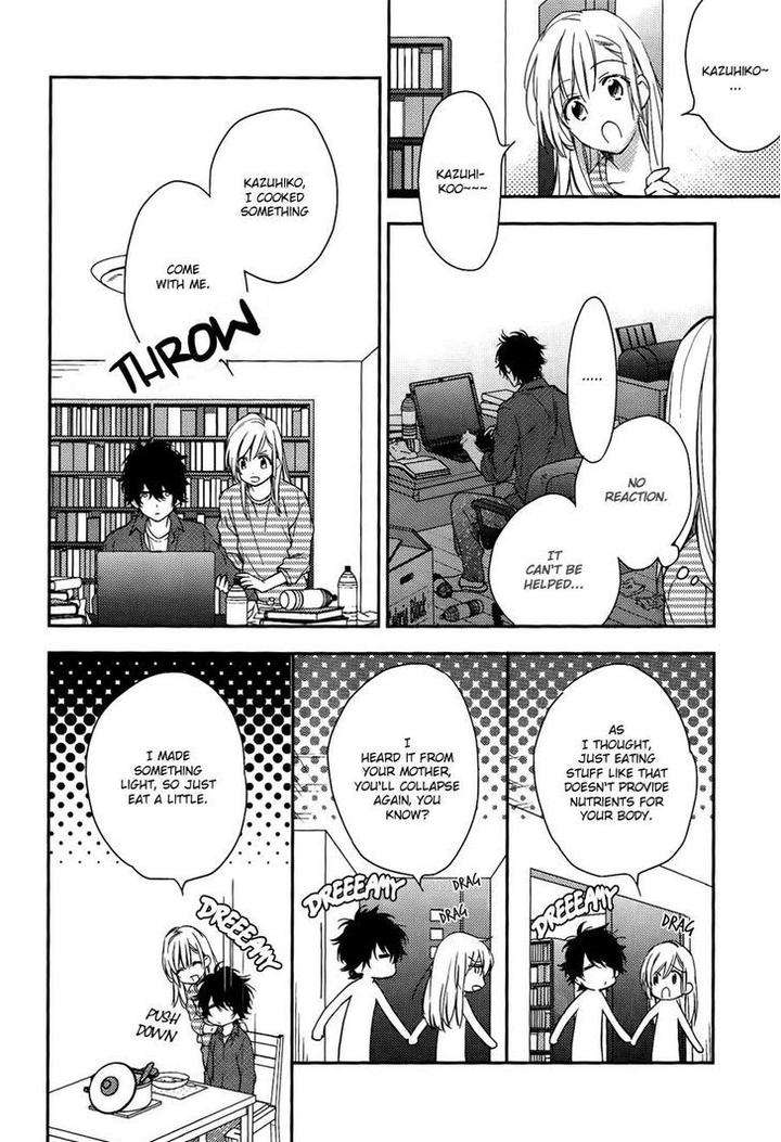 Hanayome-Wa-Juunanasai-By-Mio-Junta-Eng page 11