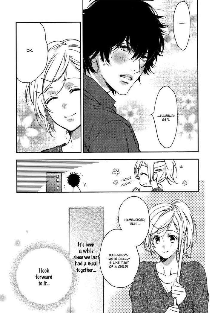 Hanayome-Wa-Juunanasai-By-Mio-Junta-Eng page 16