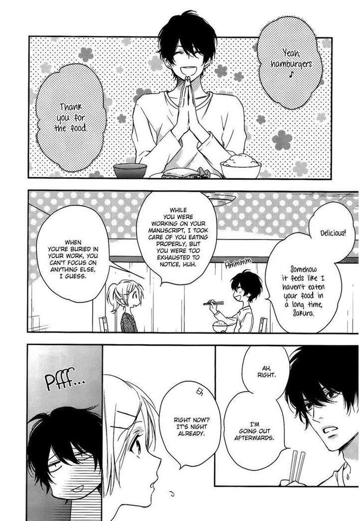Hanayome-Wa-Juunanasai-By-Mio-Junta-Eng page 17