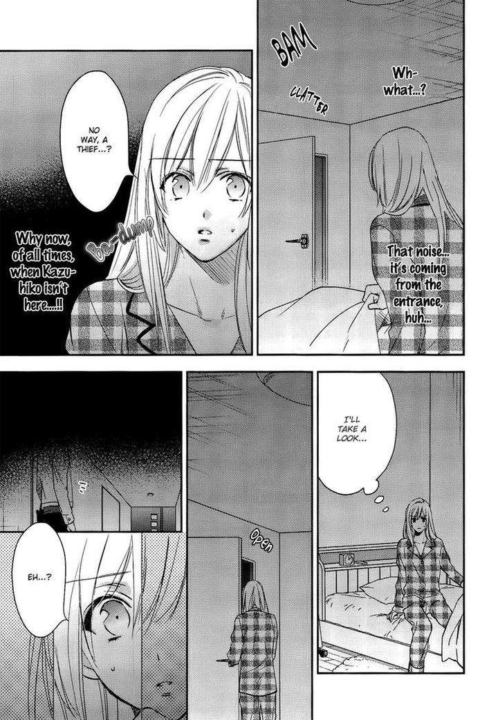 Hanayome-Wa-Juunanasai-By-Mio-Junta-Eng page 22