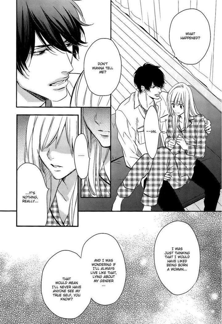 Hanayome-Wa-Juunanasai-By-Mio-Junta-Eng page 25