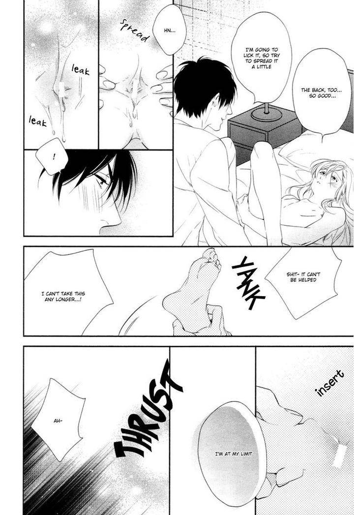 Hanayome-Wa-Juunanasai-By-Mio-Junta-Eng page 25