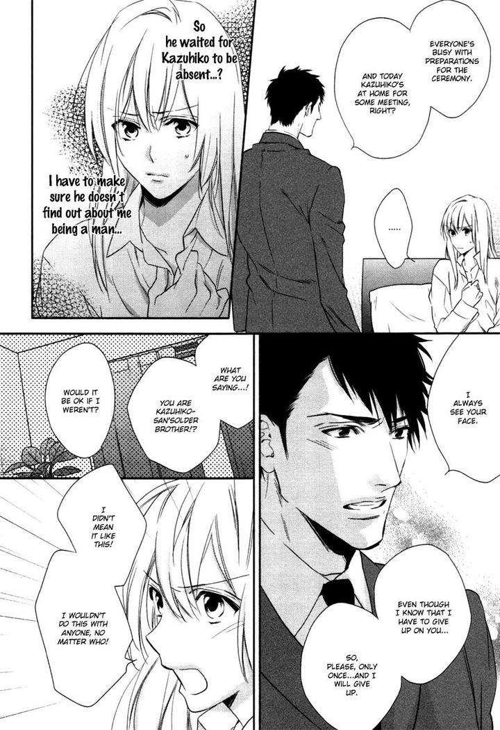 Hanayome-Wa-Juunanasai-By-Mio-Junta-Eng page 6