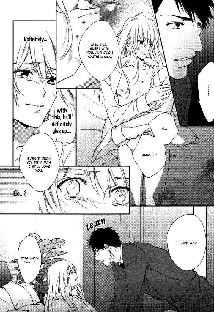 Hanayome-Wa-Juunanasai-By-Mio-Junta-Eng page 8