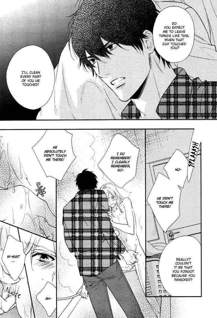 Hanayome-Wa-Juunanasai-By-Mio-Junta-Eng page 13