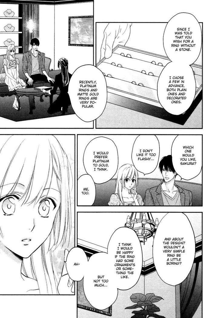 Hanayome-Wa-Juunanasai-By-Mio-Junta-Eng page 6