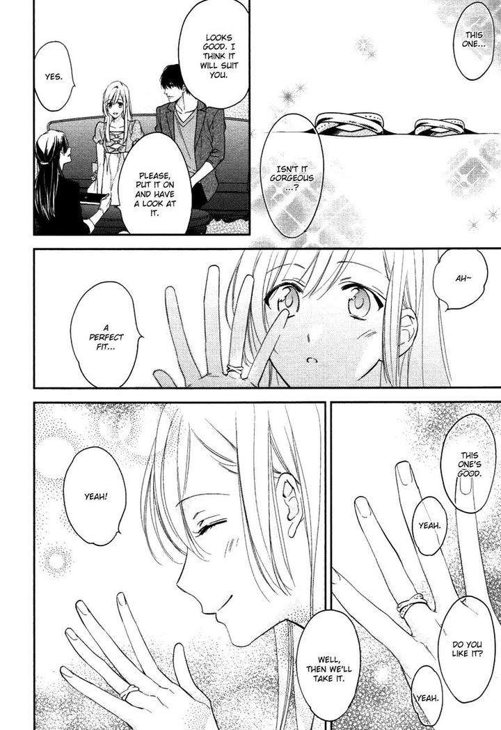 Hanayome-Wa-Juunanasai-By-Mio-Junta-Eng page 7