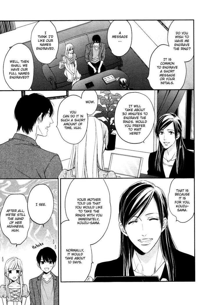 Hanayome-Wa-Juunanasai-By-Mio-Junta-Eng page 8