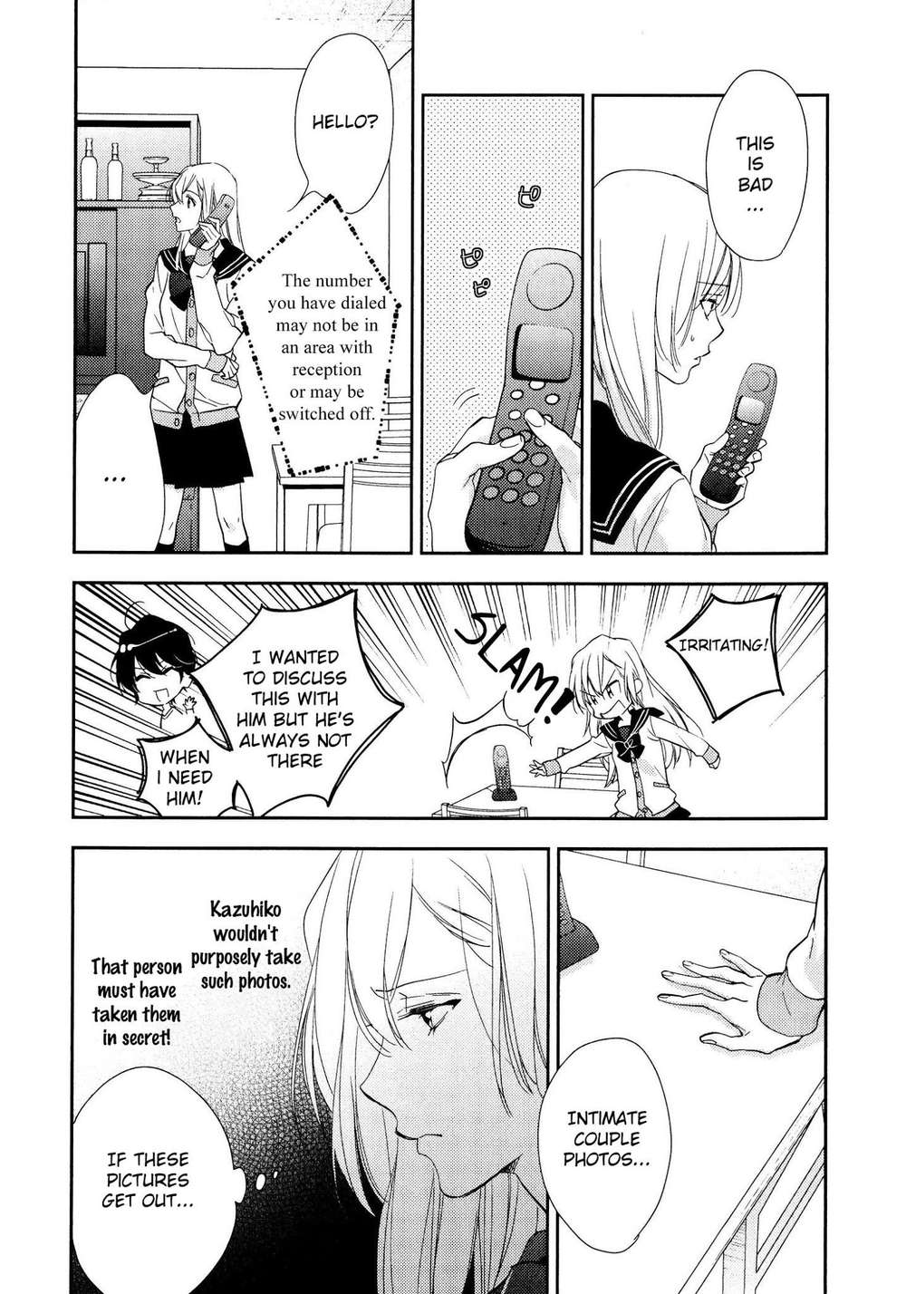Hanayome-Wa-Juunanasai-By-Mio-Junta-Eng page 9