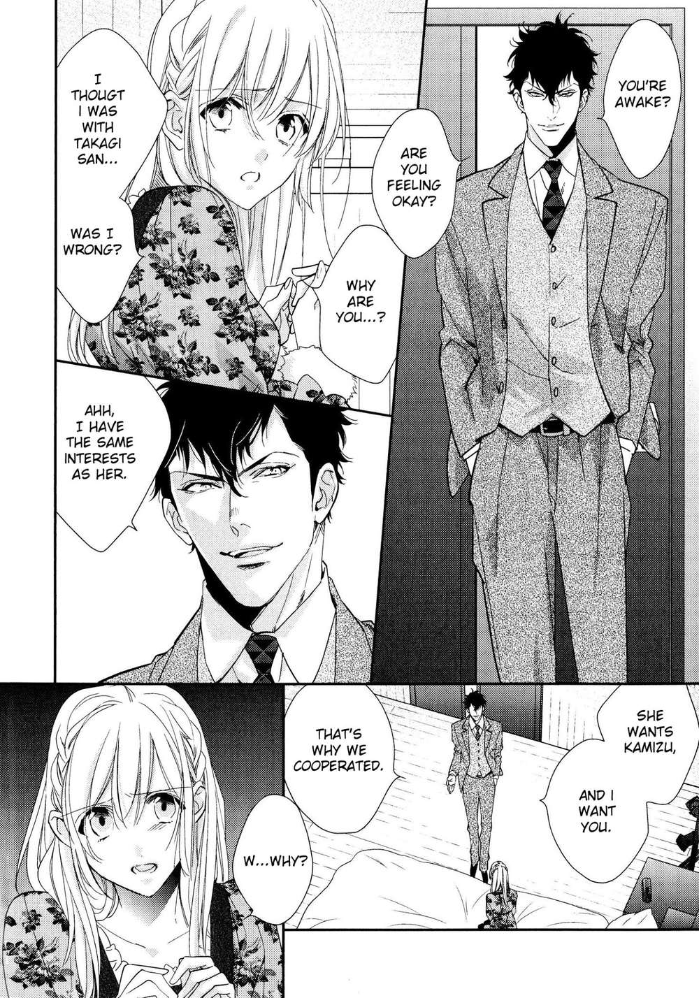 Hanayome-Wa-Juunanasai-By-Mio-Junta-Eng page 19