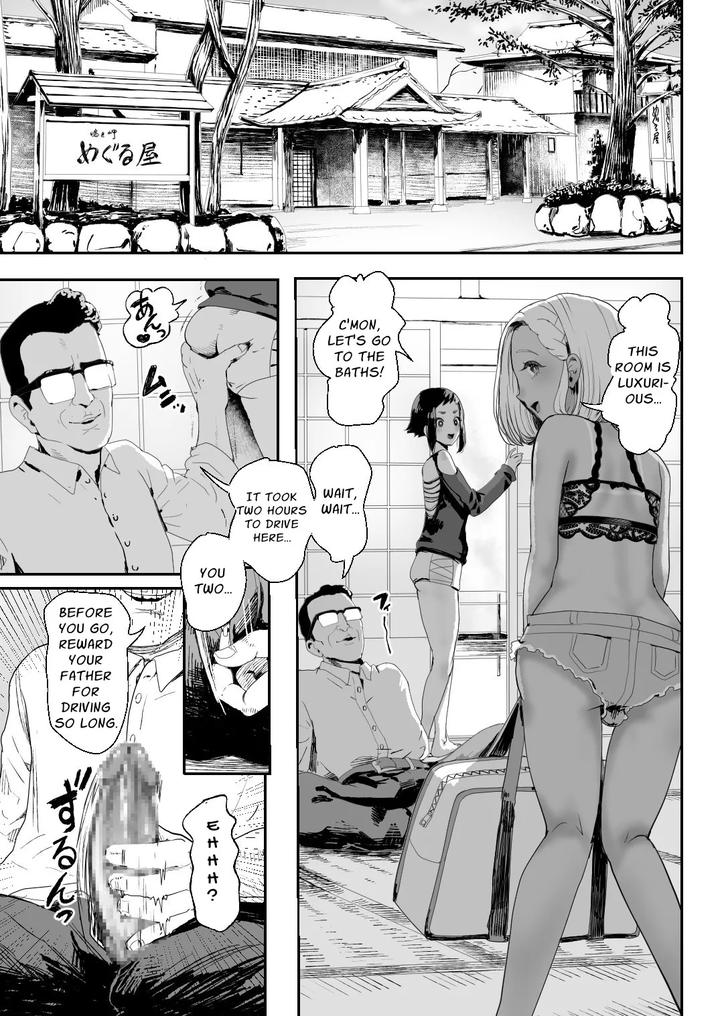 Happy-Brain-Modified-4-Hot-Springs-Trip-By-Groggy-Chou-Guro-Tsuki-Eng page 4