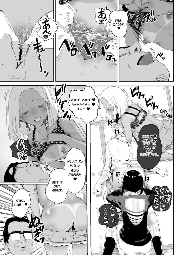 Happy-Brain-Modified-4-Hot-Springs-Trip-By-Groggy-Chou-Guro-Tsuki-Eng page 6