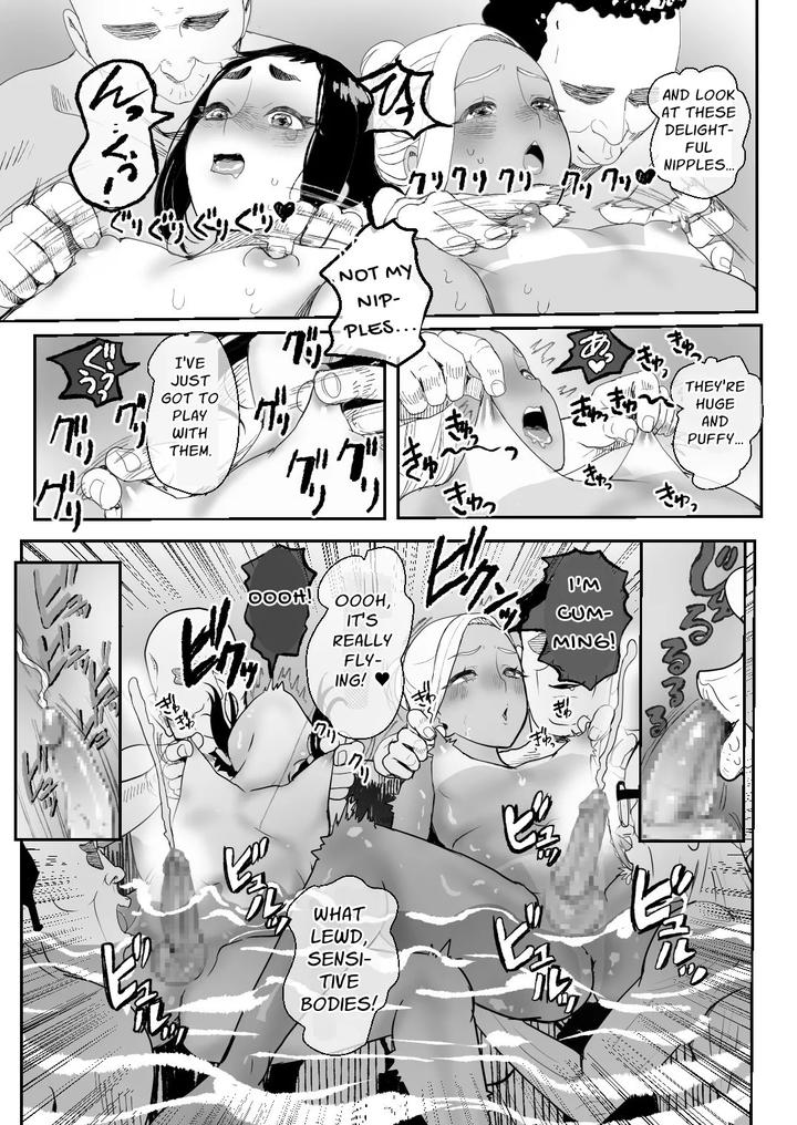 Happy-Brain-Modified-4-Hot-Springs-Trip-By-Groggy-Chou-Guro-Tsuki-Eng page 12