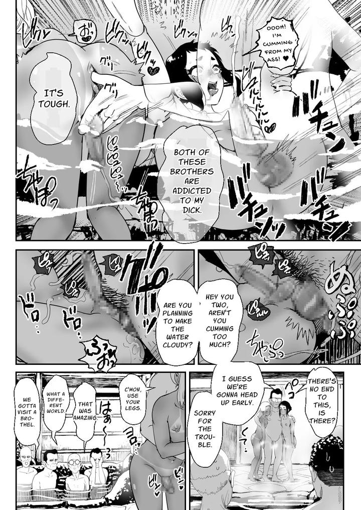 Happy-Brain-Modified-4-Hot-Springs-Trip-By-Groggy-Chou-Guro-Tsuki-Eng page 15