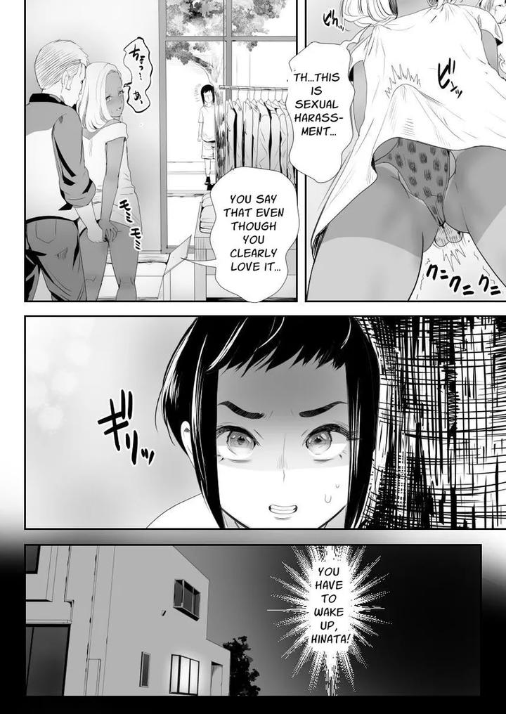Happy-Brain-Modified-Family-1-My-Brother-Is-A-Femboy-Fuckhole-By-Groggy-Chou-Guro-Tsuki-Eng page 19