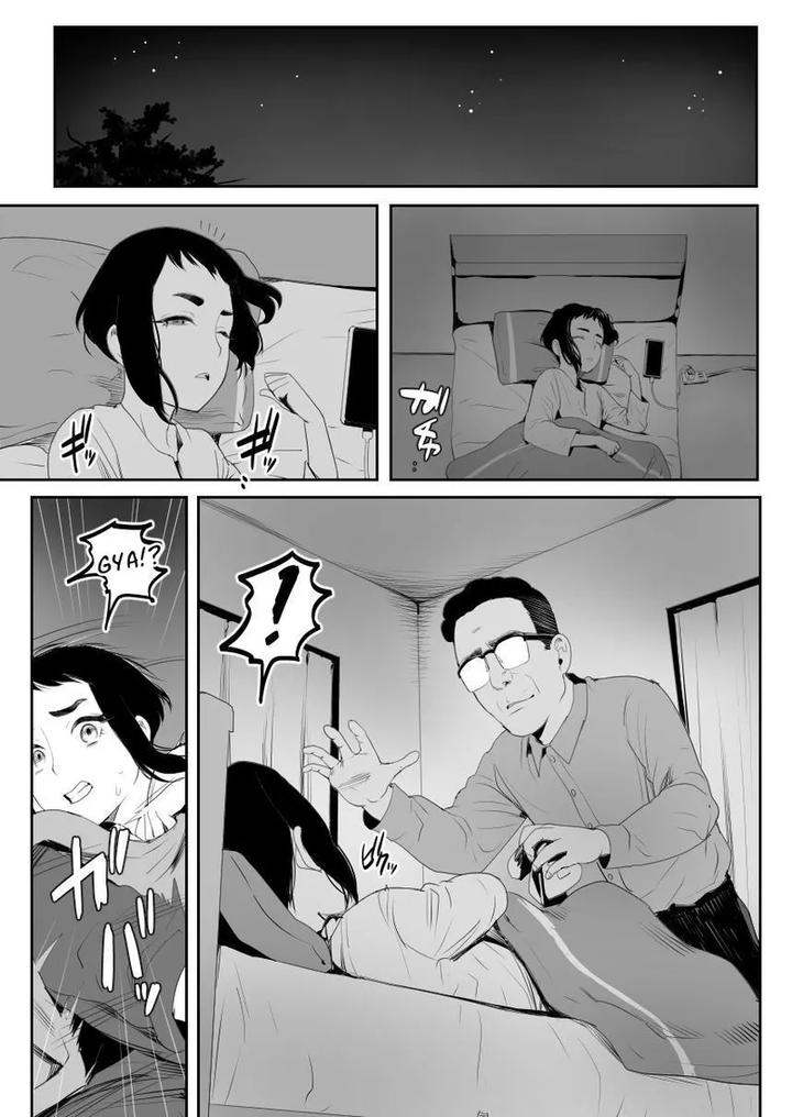 Happy-Brain-Modified-Family-1-My-Brother-Is-A-Femboy-Fuckhole-By-Groggy-Chou-Guro-Tsuki-Eng page 34