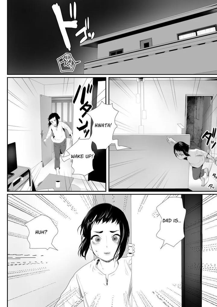 Happy-Brain-Modified-Family-1-My-Brother-Is-A-Femboy-Fuckhole-By-Groggy-Chou-Guro-Tsuki-Eng page 35