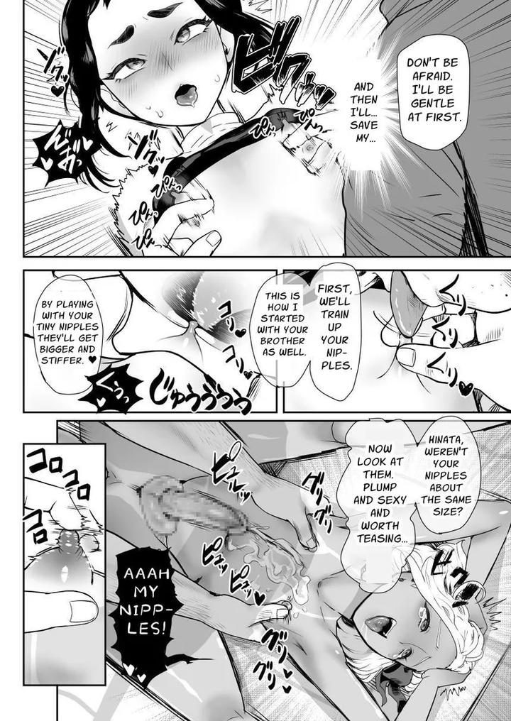 Happy-Brain-Modified-Family-2-Fathers-Callous-Indulgence-By-Groggy-Chou-Guro-Tsuki-Eng page 17