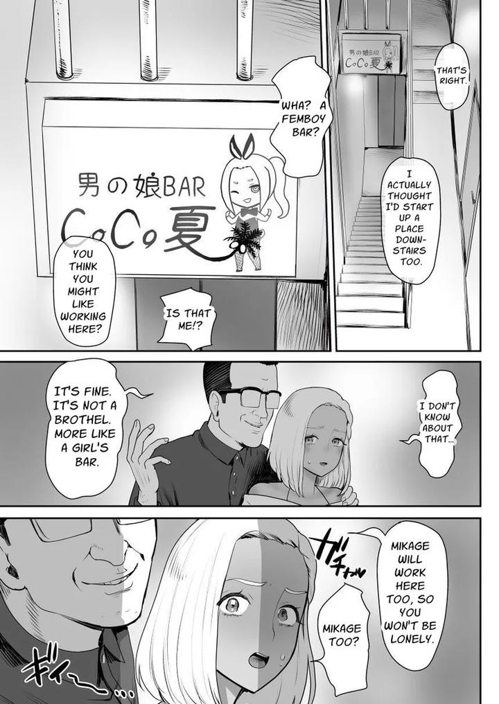 Happy-Brain-Modified-Family-2-Fathers-Callous-Indulgence-By-Groggy-Chou-Guro-Tsuki-Eng page 36
